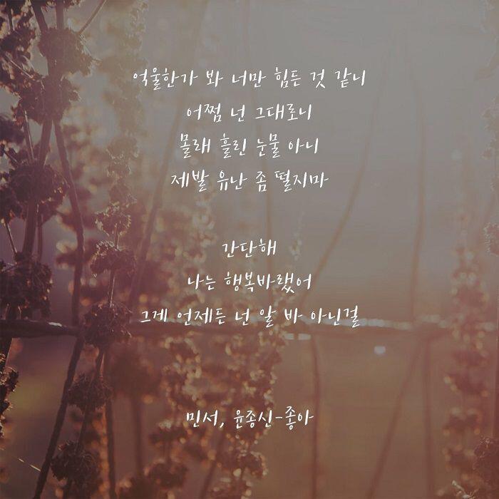 >>14 좋니 답가 좋아 어때 ㅋㅋㅋㅋㅋㅋ 가사는 사진!