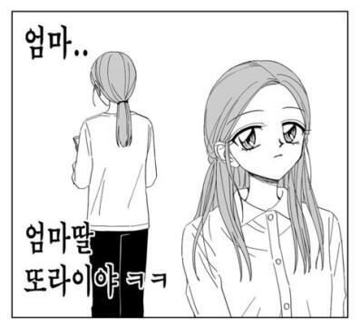 레주한텐 미안한데.. 솔직히 제목 보자마자 이짤 생각남ㅋㅋ큐ㅠ