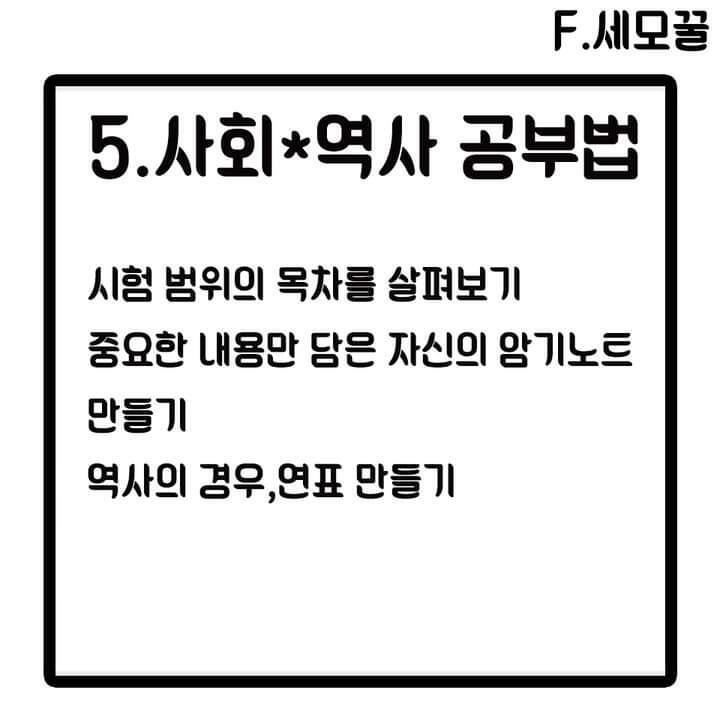 >>9 잠은 자라 하다가 잠들면 다 까먹는다. 힘내 항상.
