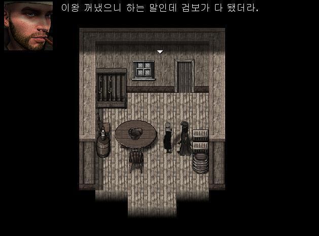 애니: 왜 지크가 너희와 일하지 않는걸까? 어니: 그래서 물어봤는데, 자기는 평화주의자래. 완전 겁쟁이야.