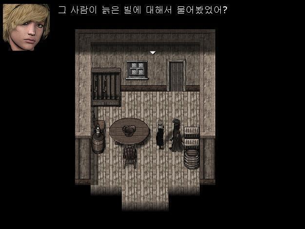 애니: 혹시 그 이방인이 빌에 대해서도 물어봤대? 어니: 아니, 이방인이 빌의 뒷조사를 하려 했다는 이야기는 못들었어. 그랬다면 내가 빌에게 경