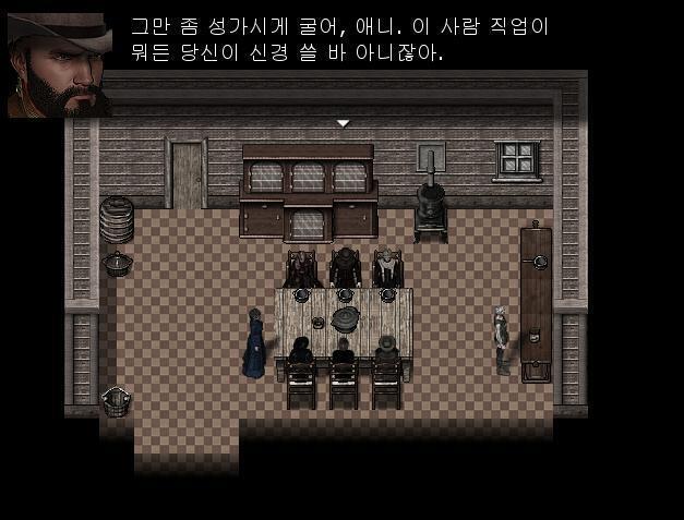 애니: 극단 소속이 아니면 당신은 뭐하는 사람이죠? 이방인: 전 사람이면 누구든 개인적인 일에 대해 비밀을 유지할 권리가 있다고 생각합니다. 빌