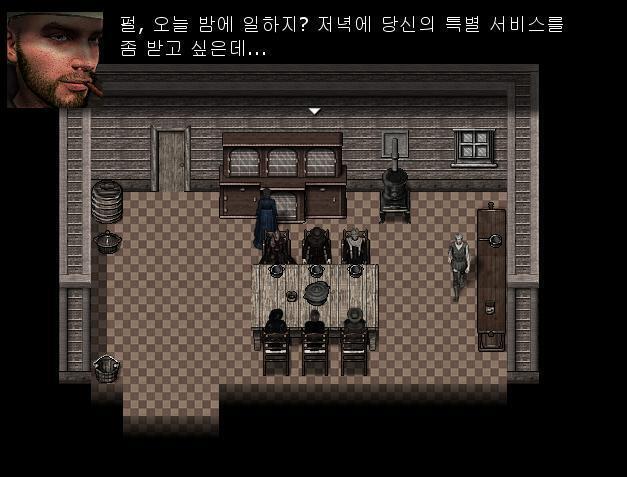 식사 도중 어니가 펄을 보고 말했다. 어니: 펄. 오늘 밤에 일하니? 저녁 먹고 당신의 서비스를 받고 싶은데. 펄: 좋아. 어니. 언제든지. 빌