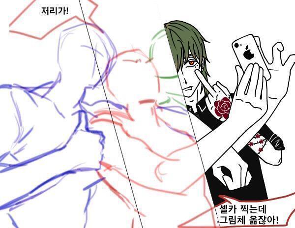>>553 완성은 아닌데 예전에 그렸던 거야! 얼굴은 이렇게 그릴 거 같아! 손가락이나 옷이나 부자연스러운 거 고치려구ㅎㅎ 스레주 힘내! >>5
