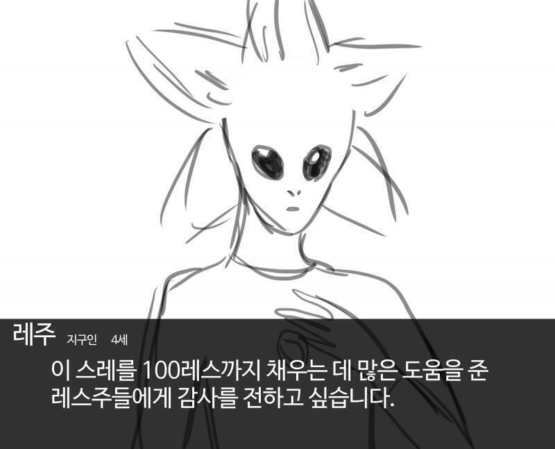>>103 Beautiful