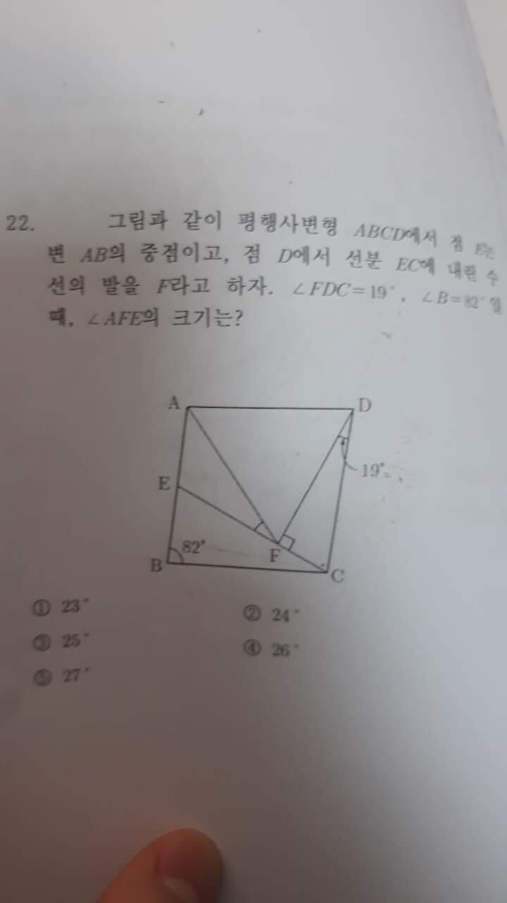 나 엄청 많이 구했는더ㅐ... 이 이상은 무리무리
