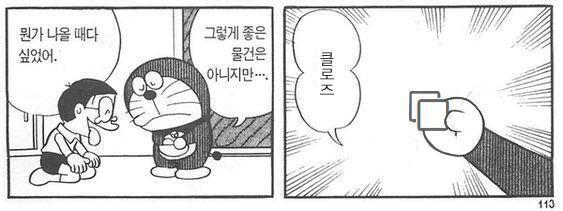 어그로...