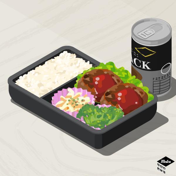 맛있겠다~ 음식 픽크루 조아