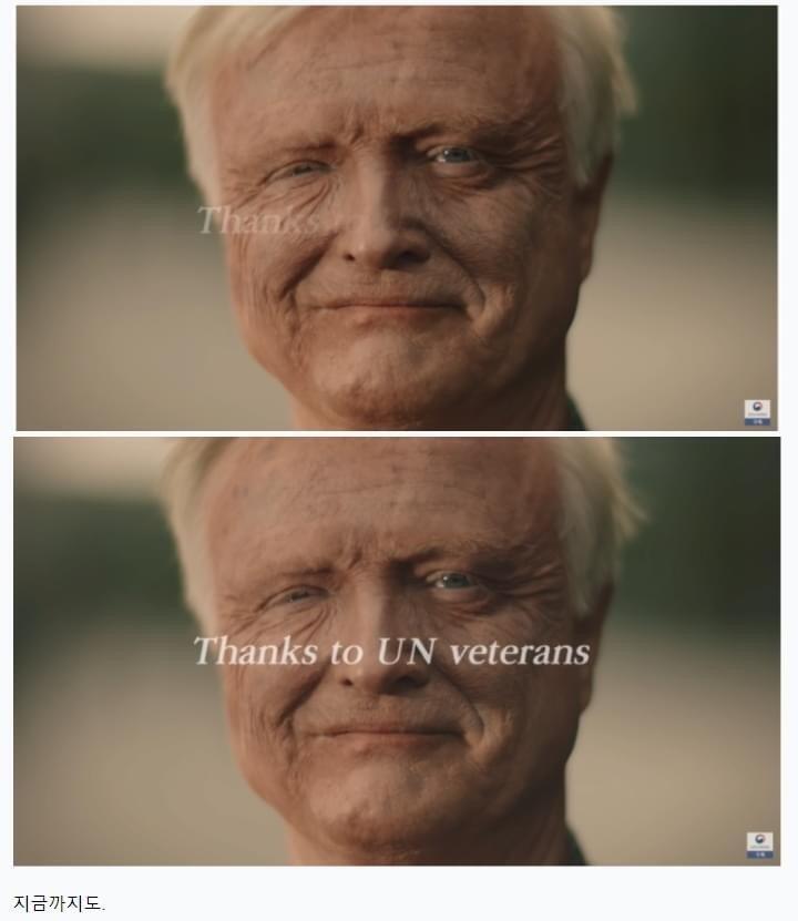 완전 슬퍼...