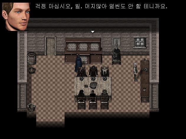 애니: 빌. 최근에 신부님을 자주 찾아가지 않았어? 신부님은 그냥 답례를 하는 것 뿐이야. 빌: 물론 이 시기에 누구나 주님의 도움을 필요로 하