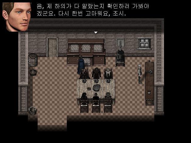 어거스틴: 음, 제 빨래가 다 말랐는지 확인해야 할 것 같군요. 고마워요. 조시. 그 때 빌이 어거스틴을 보며 말했다. 빌: 신부님. 가시는건가