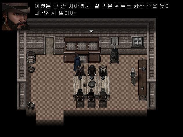 애니: 빌. 최근에 신부님을 자주 찾아가지 않았어? 신부님은 그냥 답례를 하는 것 뿐이야. 빌: 물론 이 시기에 누구나 주님의 도움을 필요로 하