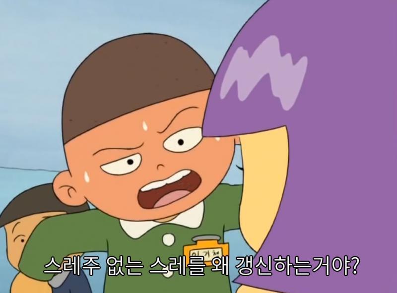 문득 생각나서 만들어봤어.