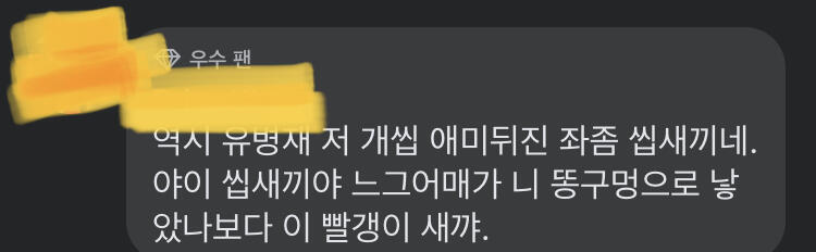 ㅇ