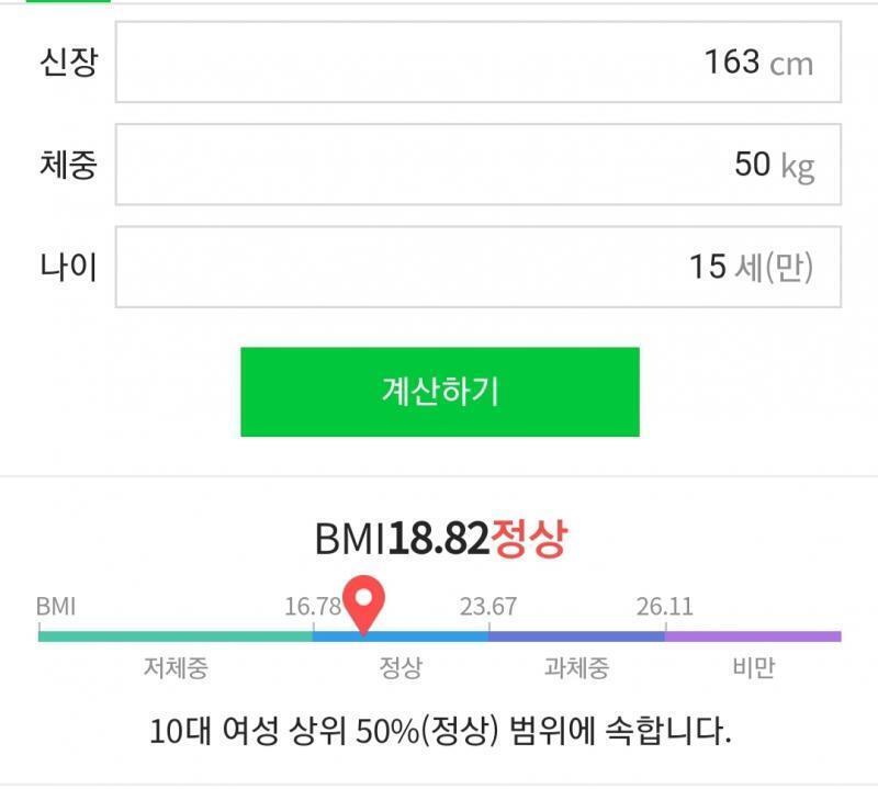 ㅠㅠ