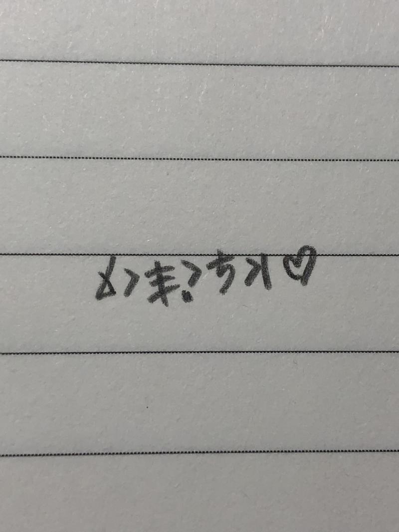 혹시 알면 ㄱ~ㅎ 까지 알려줄 수 있을까 ㅠㅠㅠ