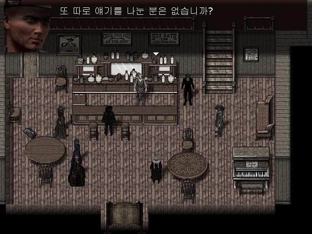 보안관의 눈가가 찡그러졌다. 보안관: 아, 그것만 알면 된다? 지크. 이 친구가 여기에 나타난지 얼마나 됐습니까? 지크: 분명... 만찬이 있기