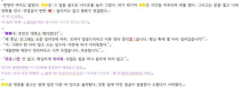 <button type='button' class='popup_view' data-res='20'>>>20</button>여기 신청 고마워!! 아 근데 중간에 내가 레더레주 오타냇다 병신인가...ㅋㅋㅋㅋ 1 <a href=