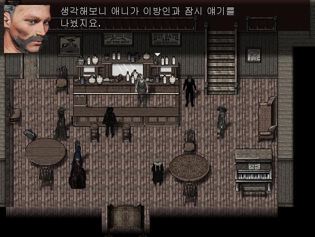 보안관의 눈가가 찡그러졌다. 보안관: 아, 그것만 알면 된다? 지크. 이 친구가 여기에 나타난지 얼마나 됐습니까? 지크: 분명... 만찬이 있기