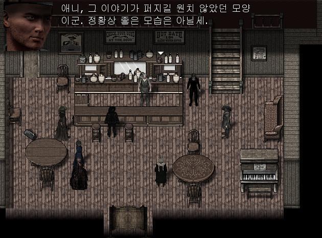 보안관: 애니. 어쨌든 자네는 굉장히 유력한 용의자야. 오늘 이 곳에 도착하고 나서 무슨 말을 했고, 무슨 행동을 했는지 전부 알아야겠어. 식사