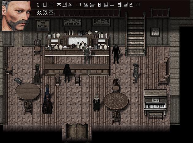 보안관: 애니. 어쨌든 자네는 굉장히 유력한 용의자야. 오늘 이 곳에 도착하고 나서 무슨 말을 했고, 무슨 행동을 했는지 전부 알아야겠어. 식사