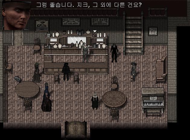 보안관: 지크, 그 외에 뭔가 다른 일이 있었나요? 지크: 무언가 쿵 하는 소리가 났습니다. 마치 누군가가 바닥에 쓰러지는 소리가요. 보안관: