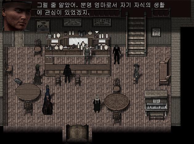 애니: 제니 때문이에요. 제니를 이런 곳에서 키우는게 최선인지에 대해서 싸우고 있었어요. 보안관: 하긴, 이곳이 아이를 키우기엔 좋은 환경은 아