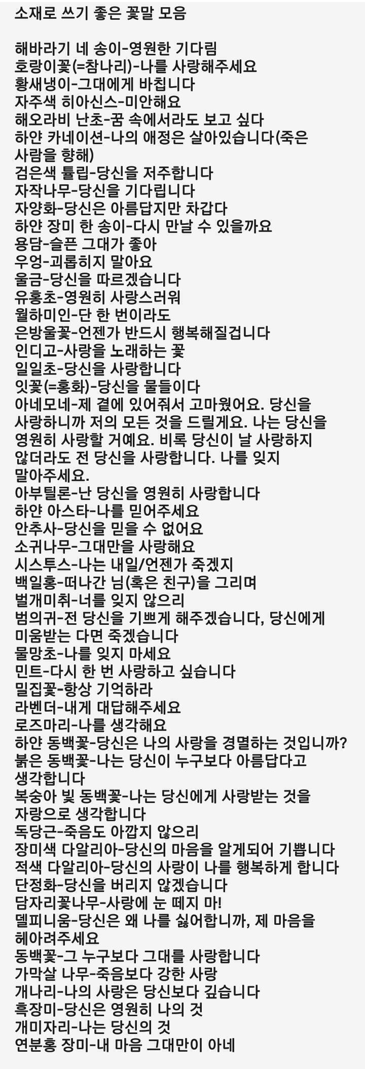※사진 크기 대빵 큼※ +생각보다 안 크네... 머쓱;;