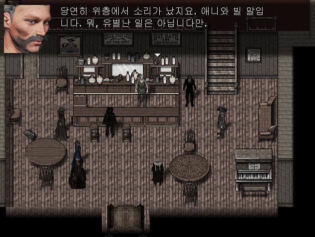 보안관: 애니. 너를 주목하고 있다는 사실을 말해줘야겠군. 애니: 누구, 저요? 당신처럼 눈치 빠른 보안관은 정말싫어. 보안관: 어제 밤에 제니