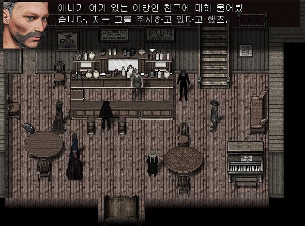 지크: 저 이방인 친구에 대해서도 이야기 했죠. 저는 그를 주시하고 있다고 했어요. 기드욘: 그것 참 멋지군요. 애니는 뭐라고 말할까? 1. 네
