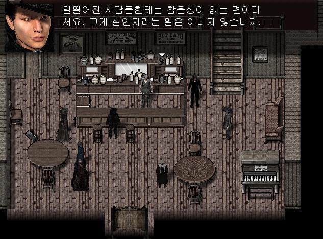 애니: 저 사람이 마제스틱 바에서 소란을 피웠다고도 말하셨죠. 지크: 맞아. 댄 캐시디의 부하를 때렸다고 했었지. 보안관: 기드욘. 저 말이 사