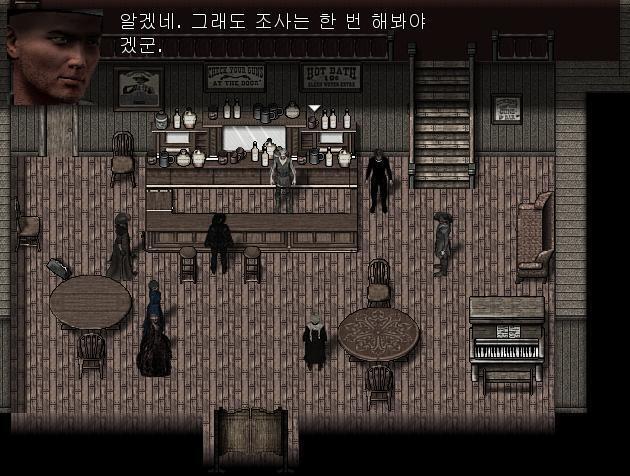 애니: 펄이 사람을 죽였을지도 모른다고도 하셨죠? 보안관: 저 말이 사실인가, 펄? 펄: 그럴리 없잖아요. 보안관님. 마을 사람들이 지어낸 헛소