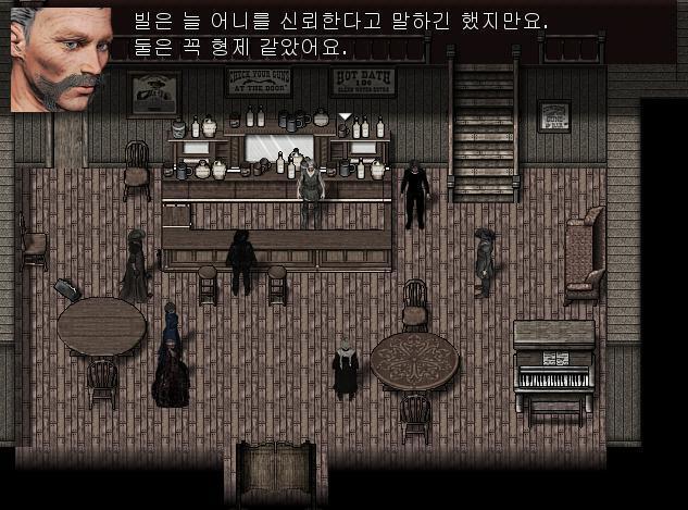 지크: 그리고 어니에 대해서 이야기 했습니다. 애니는 제게 어니를 신뢰할 수 있냐고 물었고. 빌은 언제나 어니를 신뢰한다고 말했죠. 마치 형제처