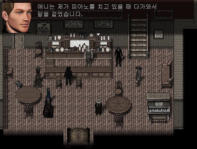 지크: 저와 애니가 나눈 대화는 그게 전부입니다. 보안관: 그리고 누구 더 대화를 나눈 사람 있었나요? 어거스틴: 제가 피아노 연주를 하고 있을