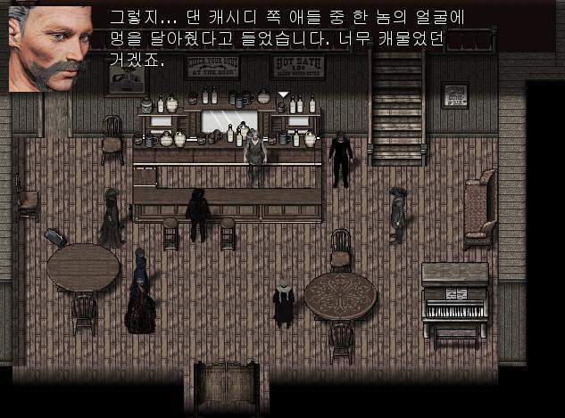 애니: 저 사람이 마제스틱 바에서 소란을 피웠다고도 말하셨죠. 지크: 맞아. 댄 캐시디의 부하를 때렸다고 했었지. 보안관: 기드욘. 저 말이 사