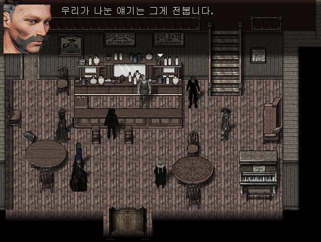 지크: 저와 애니가 나눈 대화는 그게 전부입니다. 보안관: 그리고 누구 더 대화를 나눈 사람 있었나요? 어거스틴: 제가 피아노 연주를 하고 있을