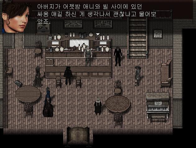 조시: 그러고보니, 제가 부엌에서 요리를 하고 있을 때, 애니가 제게 다가와서 말을 걸었어요. 아버지가 어젯밤에 애니와 빌이 싸웠다고 말씀하신게