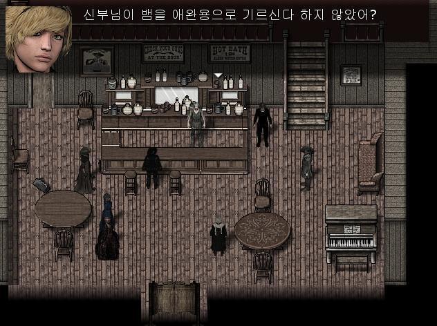 애니: 신부님이 뱀을 기르시는게 소름끼친다고도 말했었지. 어거스틴: 네. 지금도 기르고 있습니다. 보안관: 신부님이....? 뱀을....? 특이