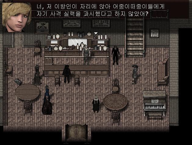 애니: 동네 사람들에게 자신의 사격실력을 자랑했다고도 했었지. 보안관: 사격실력...? 기드온씨. 총을 잘 쏩니까? 기드온: 제 몸을 지킬 정도