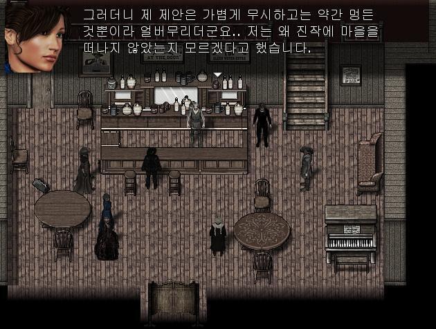 조시: 그러고보니, 제가 부엌에서 요리를 하고 있을 때, 애니가 제게 다가와서 말을 걸었어요. 아버지가 어젯밤에 애니와 빌이 싸웠다고 말씀하신게