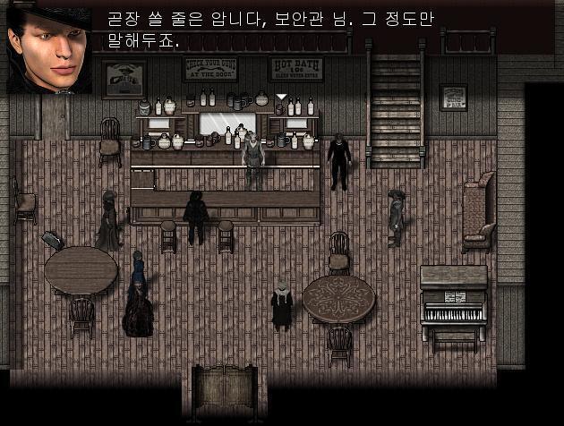 애니: 동네 사람들에게 자신의 사격실력을 자랑했다고도 했었지. 보안관: 사격실력...? 기드온씨. 총을 잘 쏩니까? 기드온: 제 몸을 지킬 정도