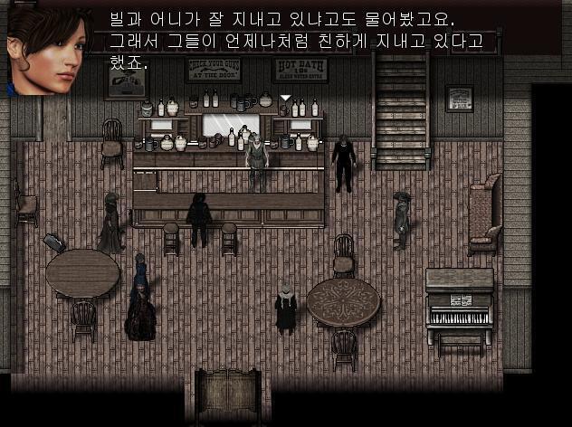 조시: 어니와 잘 지내냐고 물어봐서 별일 없다고 말하고.... 빌과 어니가 잘지내냐고 물어봐서.... 둘은 아주 잘 지낸다고 말했어요. 보안관: