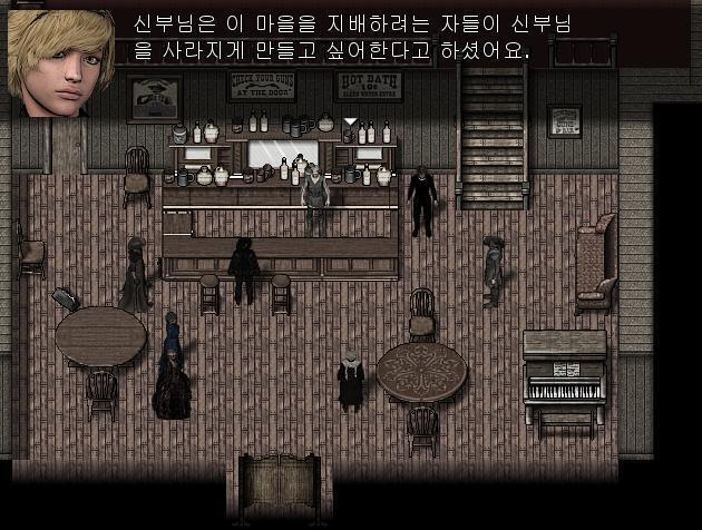 애니: 이 마을을 지배하고 싶은 사람들이 신부님이 사라졌으면 좋겠다고 하셨죠. 어거스틴: 네. 맞아요. 보안관: 마을을 지배하고 싶은 사람...