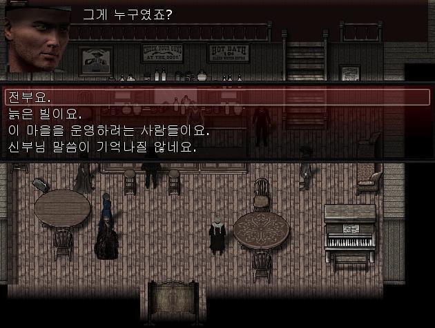 어거스틴: 애니는 제가 잘 지내는지 물었어요. '제가 사라지길 원하는 마을 사람들'의 수를 고려하면 잘 지내는 편이라고 말했습니다. '제가 사라
