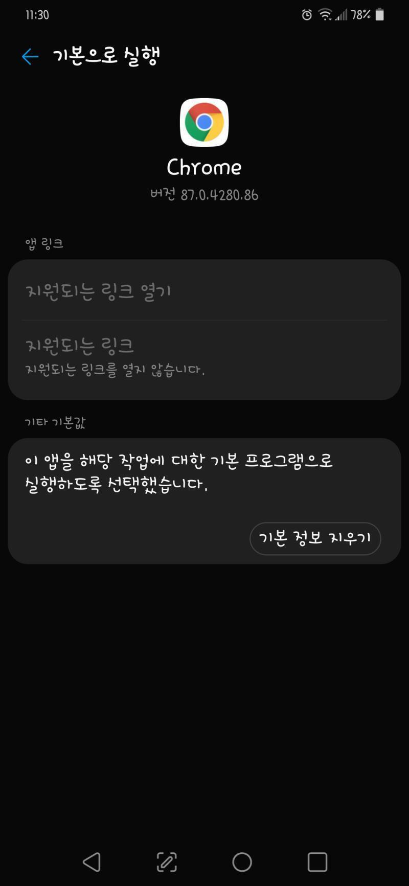 요래 뜸.