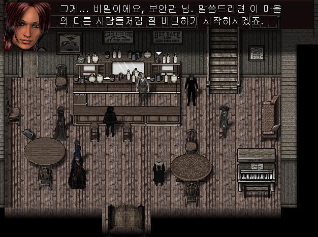 애니: 조시. 아침에 펄이랑 빌이 싸우는 소리를 들었다며? 보안관: 그게 정말인가? 보안관은 펄을 바라보았다. 보안관: 무슨 일로 싸운거였지?