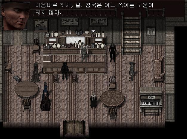 애니: 조시. 아침에 펄이랑 빌이 싸우는 소리를 들었다며? 보안관: 그게 정말인가? 보안관은 펄을 바라보았다. 보안관: 무슨 일로 싸운거였지?