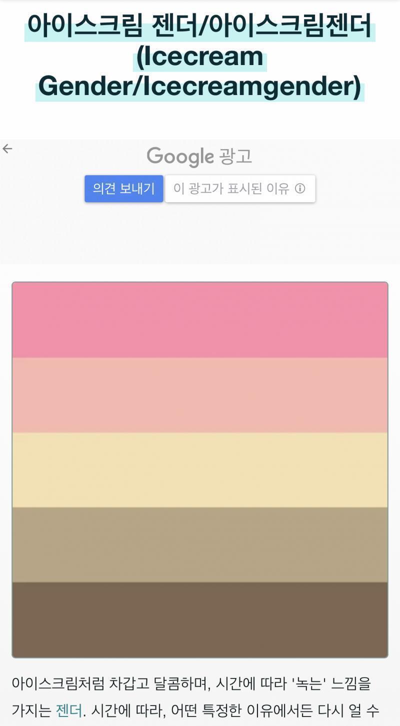 난 잘 모르겠어 이런식으로 너무 세분화된걸 이해하기에 나는 아직 많이 모자란가봄