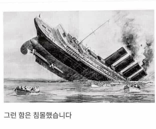 요즘 군대들 막 선진병영이니 뭐니 해서 예전보다 군생활하기 훨씬 편해졌으니까 별 문제 없이 나올 수 있을거야 뭐 군대 자체가 개같기는 한데 그냥