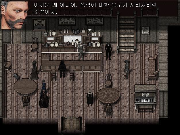 어니: 지크 영감에 대해서도 이야기 했죠. 왕년에는 굉장한 사격실력를 가졌으면서 요즘은 총은 커녕 칼도 안잡아요. 아주 겁쟁이가 되버려서 아깝다
